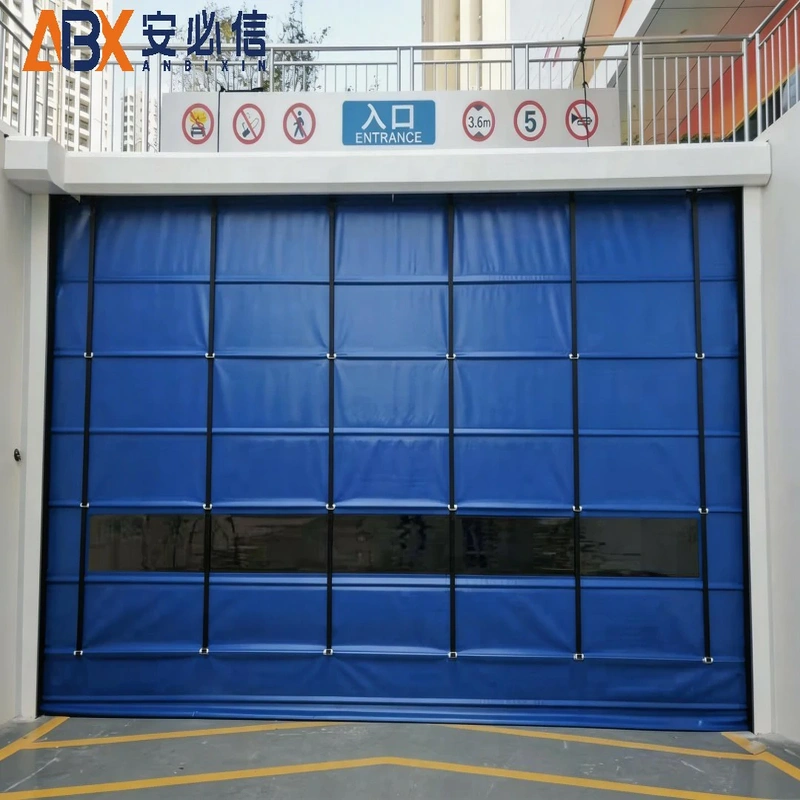 吉林市海绵门封